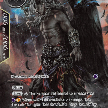 Fallen Angelic Destroyer, Lucifer (Full Art) (AO3-042) [Alice Origin III]