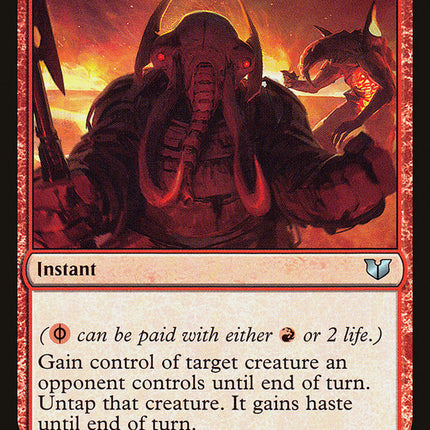 Act of Aggression [Commander 2015]