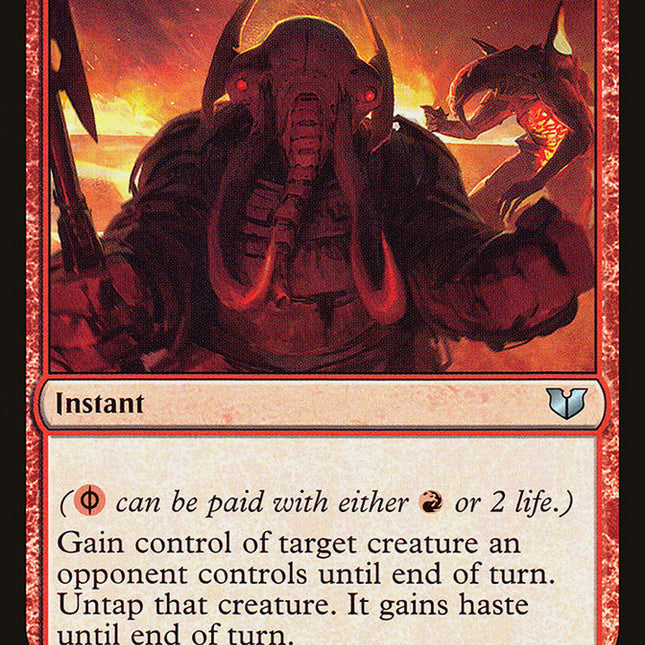 Act of Aggression [Commander 2015]