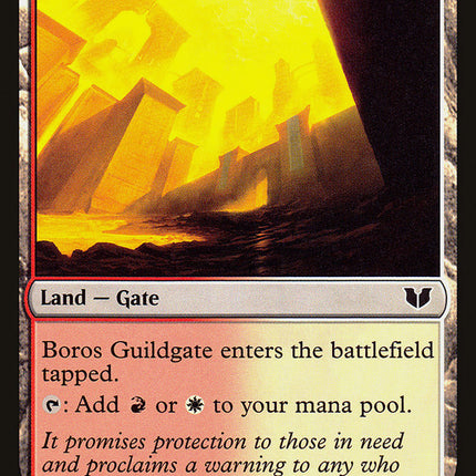Boros Guildgate [Commander 2015]