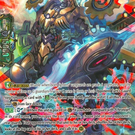 Interdimensional Dragon, Heteroround Dragon (G-CB04/S07EN) [Gear of Fate]