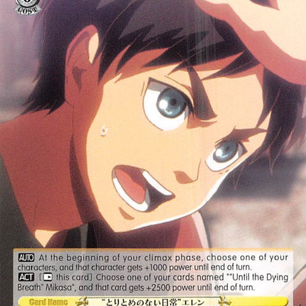 "Whimsical Days" Eren (AOT/S50-E014 C) [Attack on Titan Vol. 2]