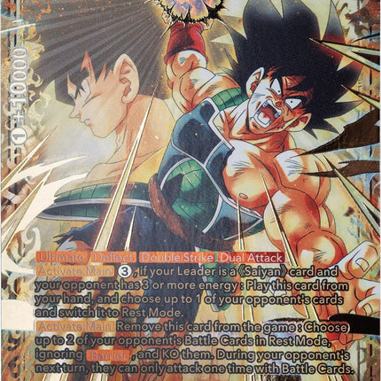 Bardock, Origin of the Legend (GDR) (BT18-148) [Dawn of the Z-Legends]