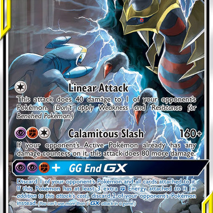 Garchomp & Giratina GX (SM193) [Sun & Moon: Black Star Promos]