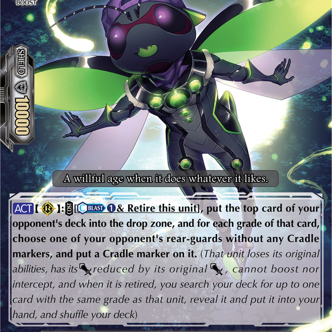 Turbulent Signal (V-BT10/085EN) [Phantom Dragon Aeon]