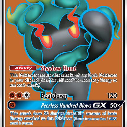 Marshadow GX (137/147) [Sun & Moon: Burning Shadows]