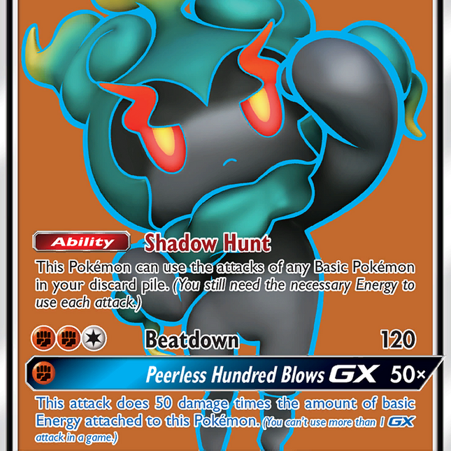 Marshadow GX (137/147) [Sun & Moon: Burning Shadows]