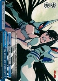 My actions are utterly pure! (KLK/S27-E098 CC) [KILL la KILL]