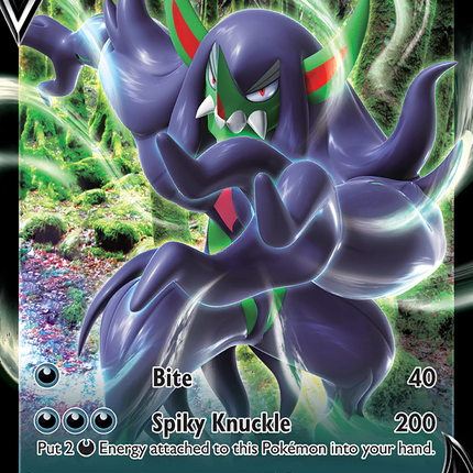 Grimmsnarl V (SWSH057) (Jumbo Card) [Sword & Shield: Black Star Promos]