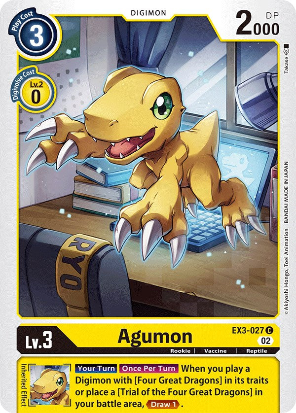 digimon card agumon Credit Card Credit Card Skin Anime Town Creations Features Agumon from the Sinister Order set Digimon Card Game | Dicebreaker