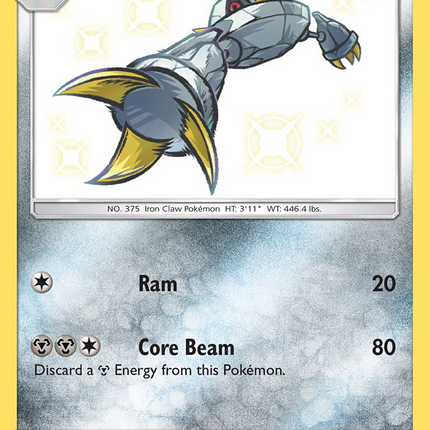 Metang (SV31/SV94) [Sun & Moon: Hidden Fates - Shiny Vault]