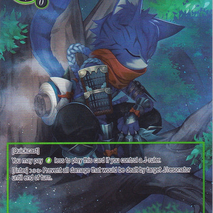 Ninja of Silence (Full Art) (GOG-056) [Game of Gods]