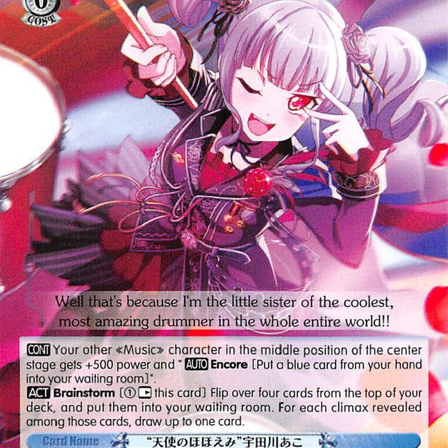 "Angel's Smile" Ako Udagawa (BD/W54-TE03 TD) [BanG Dream! Girls Band Party!]