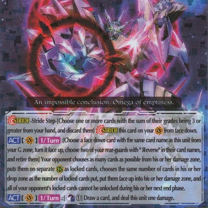 Death Star-vader, "Omega Fall" Glendios (G-CB06/004EN) [Rondeau of Chaos and Salvation]