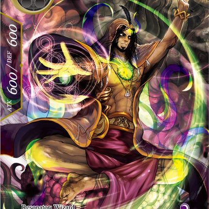Abdul Alhazred, Poet of Madness (L4 Pre-release Party) [Promo Cards]