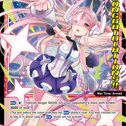 Romail, Lightly Armed (October 2022) (Winner) (WXDi-P106P) [Promo Cards]