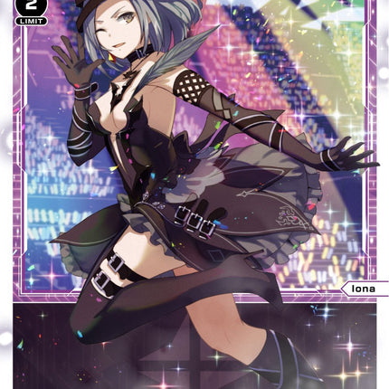Iona, Nepto/Maiden (WXDi-P08-020[EN]) [Spread Diva]
