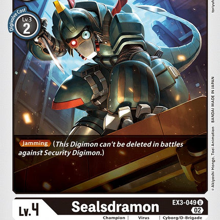 Sealsdramon [EX3-049] [Draconic Roar]