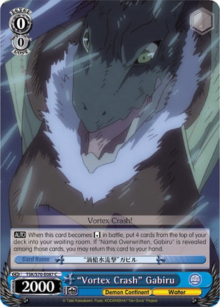 "Vortex Crash" Gabiru (TSK/S70-E087 C) [That Time I Got Reincarnated as a Slime]