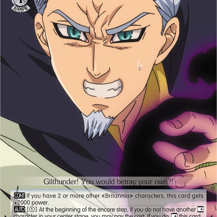 Hendrickson: Tables Turned (SDS/SX03-096 C) [The Seven Deadly Sins]