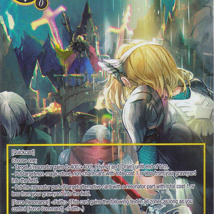 Keep the Faith! (Full Art) (DSD-016) [Starter Deck: Villains]