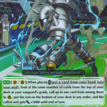 Gyro Slinger (V-EB01/014EN) [The Destructive Roar]