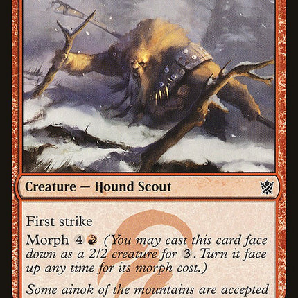 Ainok Tracker [Mystery Booster]