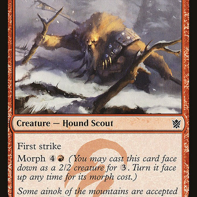 Ainok Tracker [Mystery Booster]