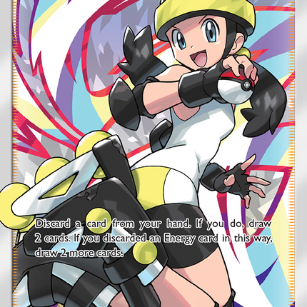 Roller Skater (235/236) [Sun & Moon: Cosmic Eclipse]