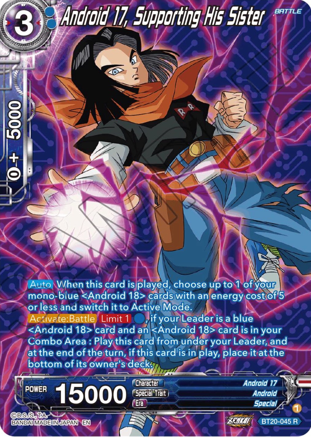Android 17, Supporting His Sister (Silver Foil) (BT20-045) [Power Abso –  TokenMTG