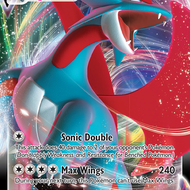 Salamence VMAX (144/189) [Sword & Shield: Darkness Ablaze]