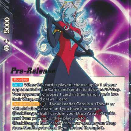 Demon God Towa, Ritual at Hand (BT13-138) [Supreme Rivalry Prerelease Promos]