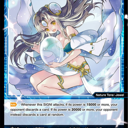 Assylen, Natural Crystal (WXDi-D01-016) [Diva Debut Deck D01: Ancient Surprise]