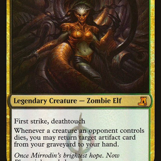 Glissa, the Traitor [From the Vault: Lore]