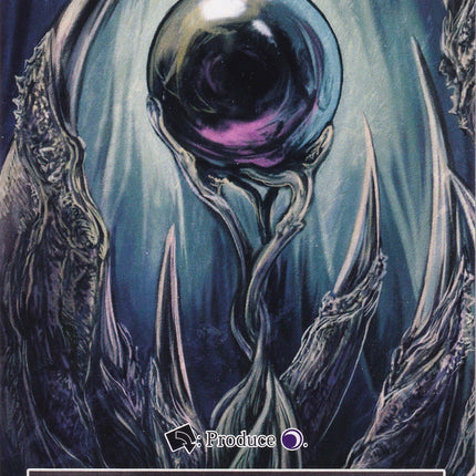 Darkness Magic Stone - AO3MS-001 (AO3MS-001) [Alice Origin III]