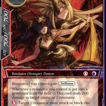 Azazel, the Blazing Charger (Stranger) (AO1-048) [Alice Origin]