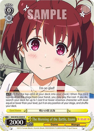 The Morning of the Battle, Izumi [Saekano: How to Raise a Boring Girlfriend]