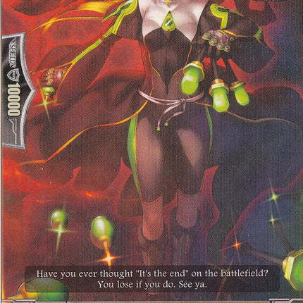 Battle Sister, Ginger (PR/0343EN) [Promo Cards]