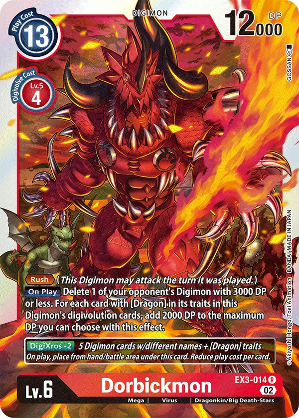 digimon card game draconic roar Dorbickmon [EX3-014] [Draconic Roar] – TokenMTG