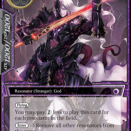 Loki, the Ancient Demon Lord (Stranger) (SDAO2-017) [Alice Origin II Starter Deck]