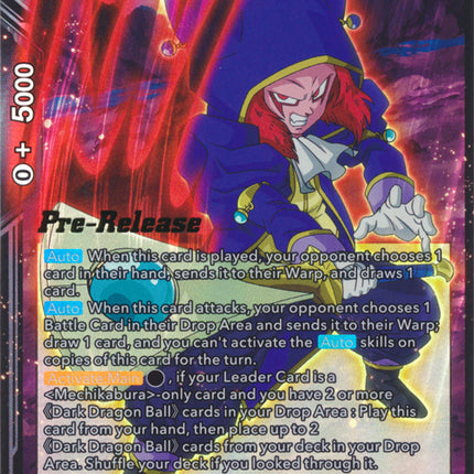 Salsa, Ritual at Hand (BT13-145) [Supreme Rivalry Prerelease Promos]