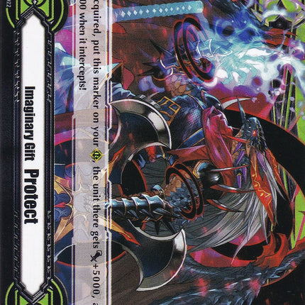 Imaginary Gift [Protect] // [Imaginary Gift [Protect II] Double-sided Gift Marker - Magatsu Storm (V-GM/0151EN 2022) [Gift Markers]