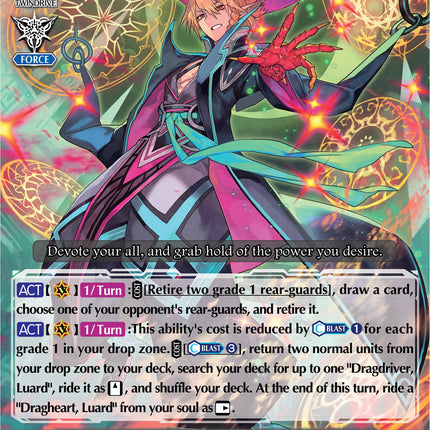 Dragheart, Luard (V-BT10/001EN) [Phantom Dragon Aeon]