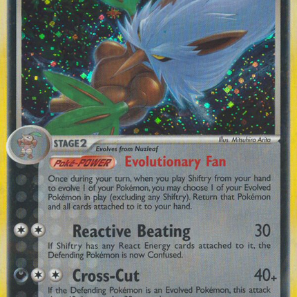 Shiftry (12/92) [EX: Legend Maker]