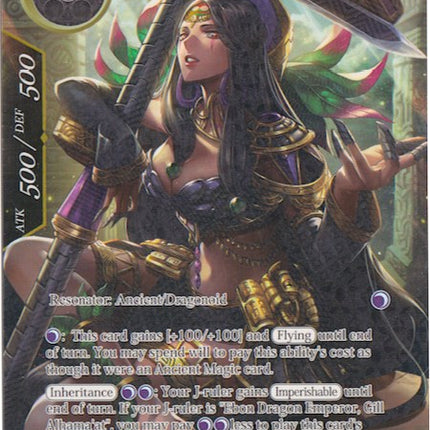 Viola, Obsidian Dragon Princess (Full Art) (RDE-039) [Return of the Dragon Emperor]