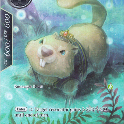 Afanc, the Phantom Beast (Full Art) (SDAO2-008) [Alice Origin II Starter Deck]