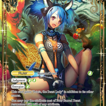 Pricia, Friend to the Animals // Pricia, Champion of Yggdrasil (SKL-106 AR) [Promo Cards]