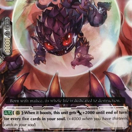 Nightmare Baby (V-PR/0036EN) [V Promo Cards]