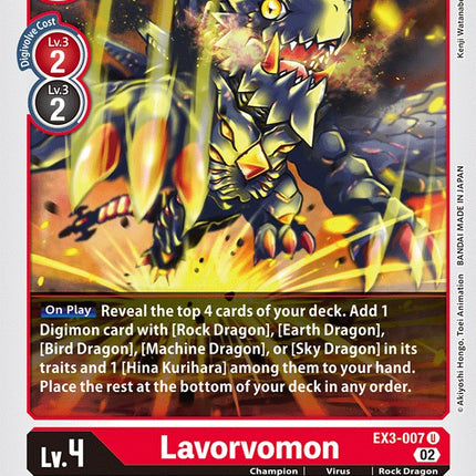 digimon world 3 cards (Renewed) : Video Games Highly collectible single card from the Dawn of Liberator set From Master to Disciple (Judge