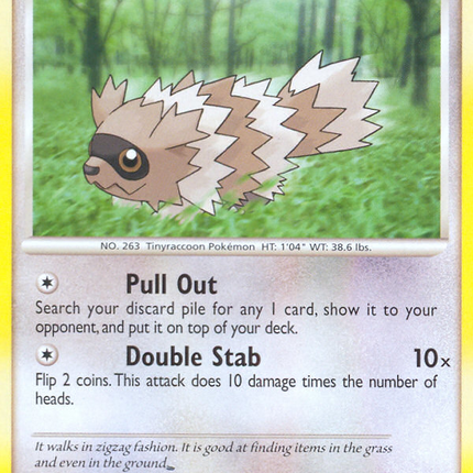 Zigzagoon (96/106) [Diamond & Pearl: Great Encounters]